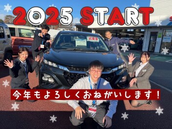 初売り絶賛開催中！！新車のご相談はスズキアリーナ桐生笠懸まで！