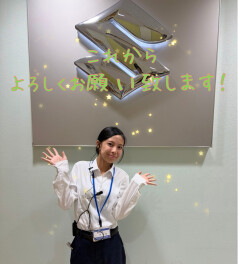 新メンバーご紹介いたしマス！