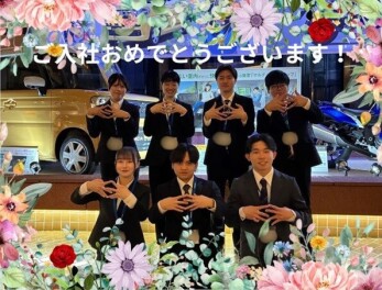 ２０２６年度スズキグループ入社式 に参加しました！