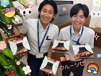 スズキの日は９月１５日まで！