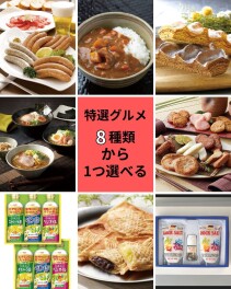 スズキ　サンクス☆フェア　プレミアム決算商談会