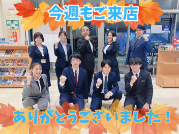 １０月最初の展示会ご来店ありがとうございました！