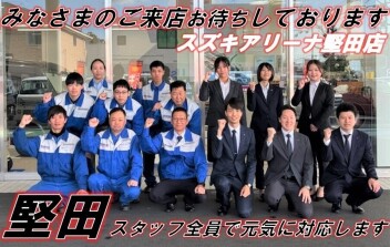 任意保険の無料診断を実施中です！
