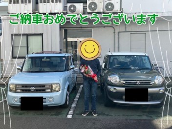 クロスビー、ご納車おめでとうございます