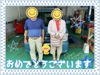 ご納車おめでとうございます♡