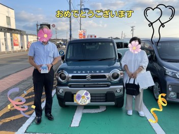 ご納車おめでとうございます☆彡