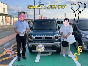 ご納車おめでとうございます☆彡