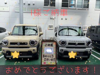 ハスラーからハスラーへ★