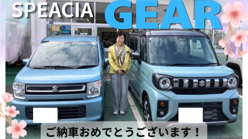 【スペーシアギア】M様ご納車おめでとうございます！