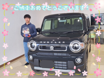 S様にハスラーをご納車しました！