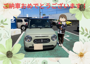 O様　ラパンLC　ご納車おめでとうございます！