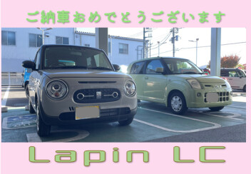 2トーンのラパンLCご納車でした！