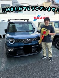 ご納車おめでとうございます！
