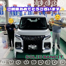 ソリオバンディットご納車させていただきました♪