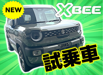 試乗車キマシタ('ω')ノ