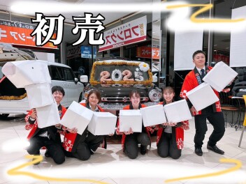 初売りは１月４日から！！