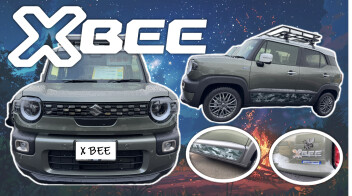 クロスビーの姿が！？