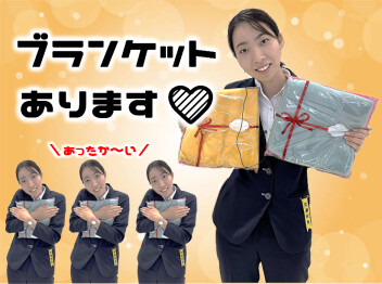 ★店舗で快適にお過ごしいただくために★