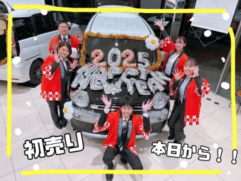 スズキの初売り本日より！！
