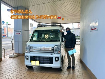 さやぼんさんご納車です☆