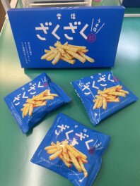 宮古島の美味しいお菓子