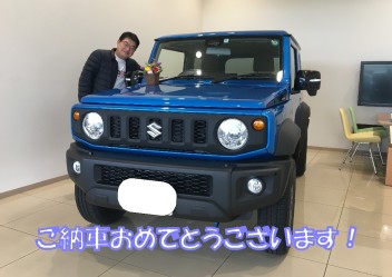 お待たせ致しました！ジムニーシエラご納車です☆