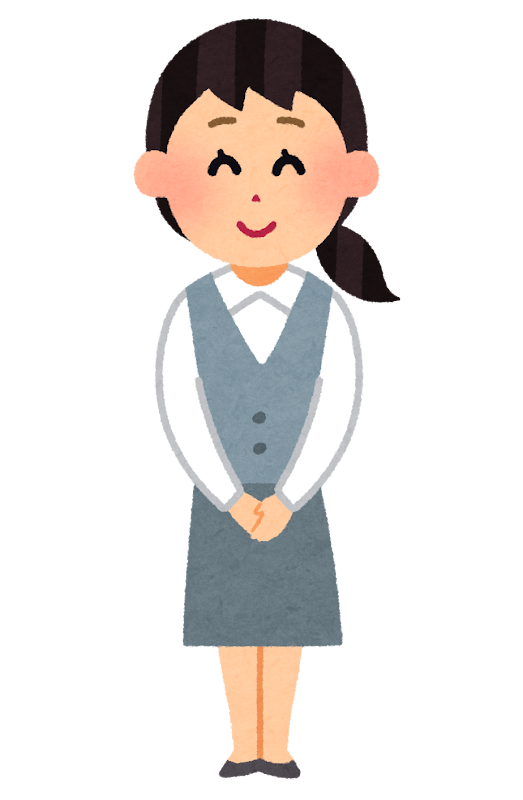 塩田