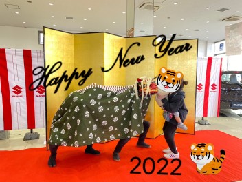 新年あけましておめでとうございます！