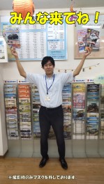 ワンプライス車にエブリイとワゴンＲが登場！