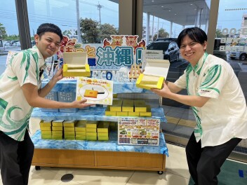 今だけ！商談で金タオル！