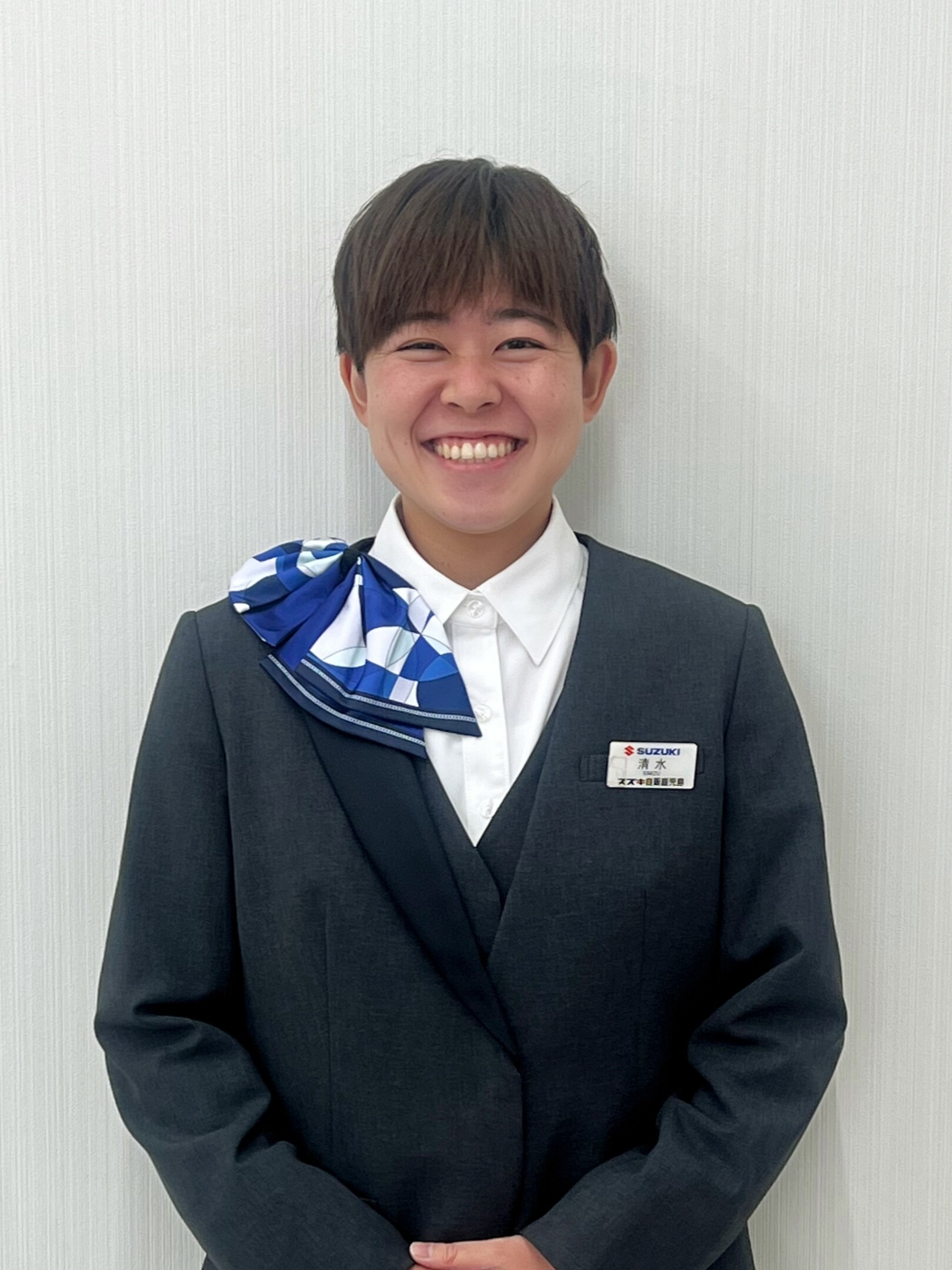 しみず
