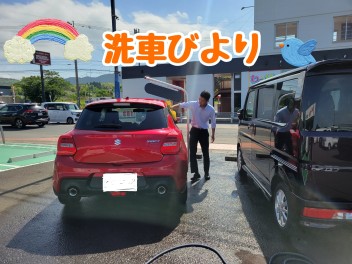 洗車日和♪