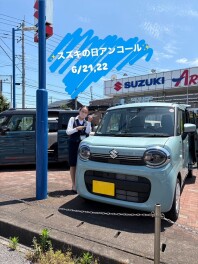 まだ間に合う！スズキの日アンコールキャンペーン！！