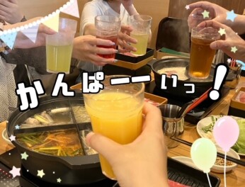 みんなでしゃぶしゃぶ～(^^)/
