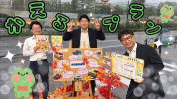 スズキが推している購入プランをご紹介☆彡