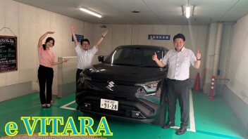 あのｅ-VITARAが文京店にございます★