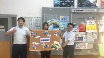 文京店の試乗車をご紹介☆彡