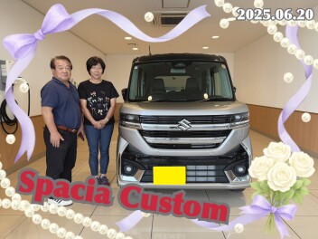 スペーシアカスタムご納車いたしました(^^♪