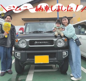 ＼　ジムニー納車しました！　／