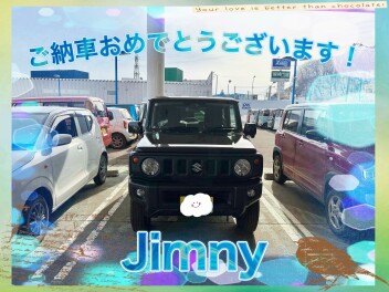 ジムニー★ご納車おめでとうございます！！