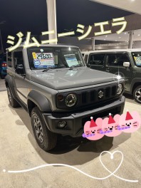 限定車☆