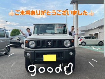 goodな週末になりましたか？