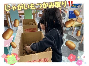 たくさんのご来店ありがとうございました♡