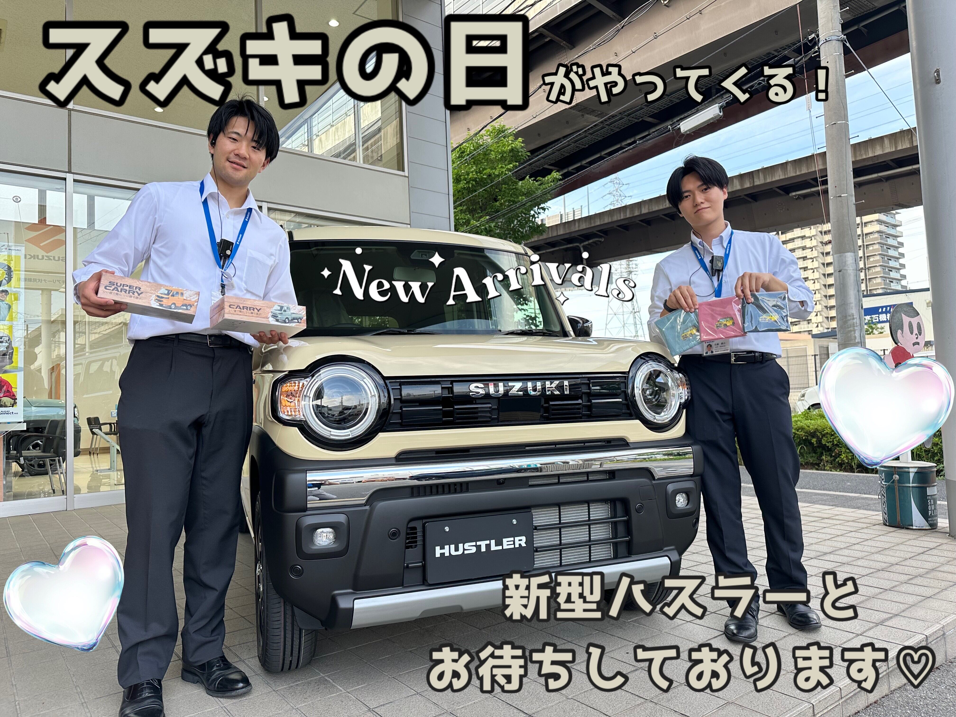 株式会社スズキ自販京都 スズキアリーナ伏見新堀川
