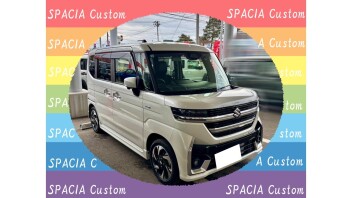 S様　スペーシアカスタムご納車【担当：山川】