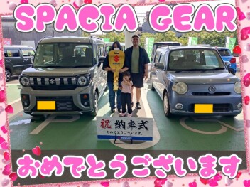 **ご納車おめでとうございます**