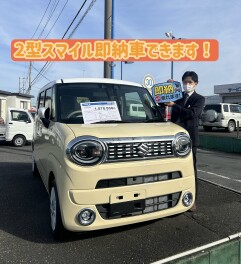 ワゴンRスマイル即納車ございます！！