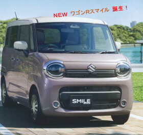 大人で。かわいくって。 ＮＥＷワゴンＲ スマイル