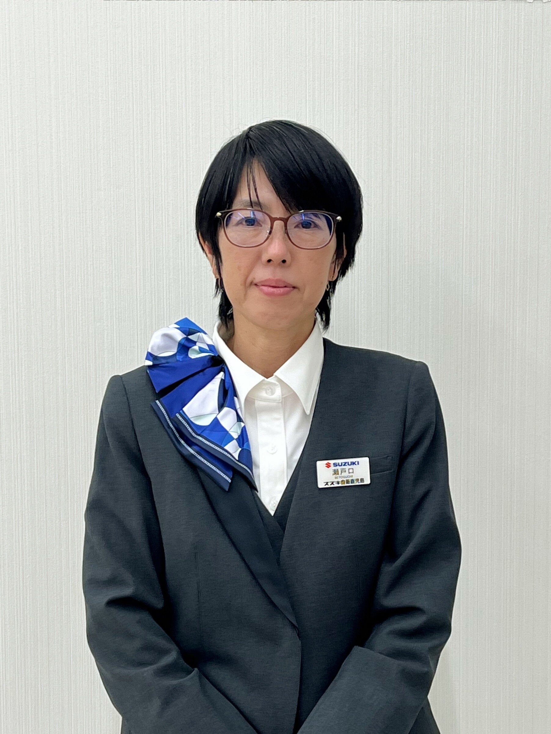 せとぐち