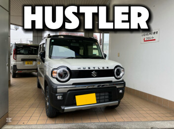 ハスラーご納車☆